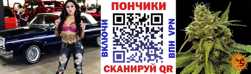 Продажа наркотиков Владивосток Кодеин Галлюциногенные грибы ГАШИШ A-PVP