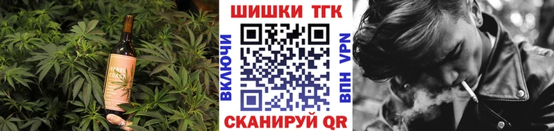 omg маркетплейс  Владивосток  Печенье с ТГК марихуана  магазин продажи  