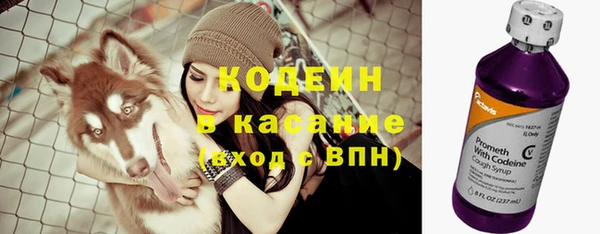 кокаин колумбия Магас
