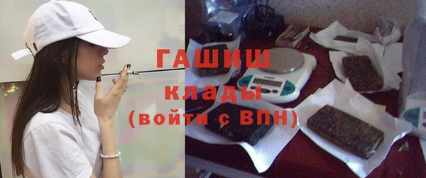 первитин Майский
