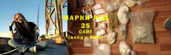 MDMA Магадан