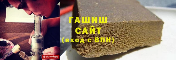 дживик Липки