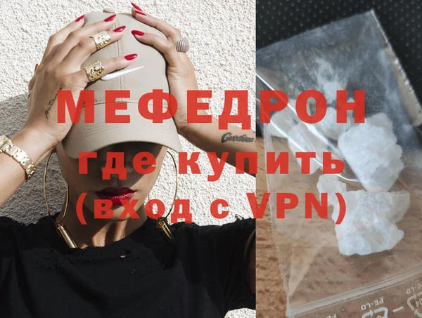 твердый Лихославль