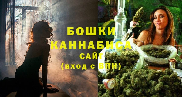 первитин Майский