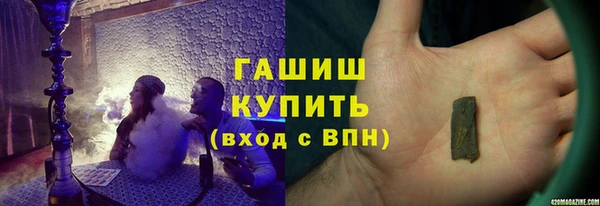 кокс Лиски