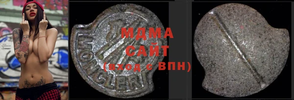 дживик Калининец