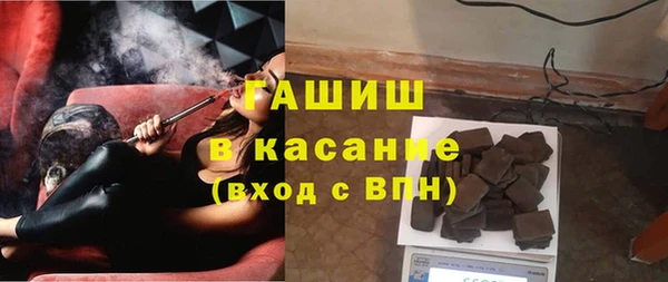 дживик Липки
