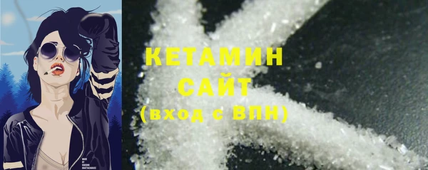 MDMA Магадан