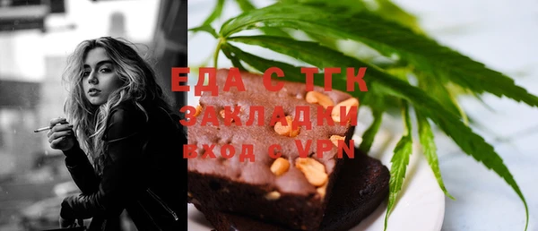 кокс Лиски