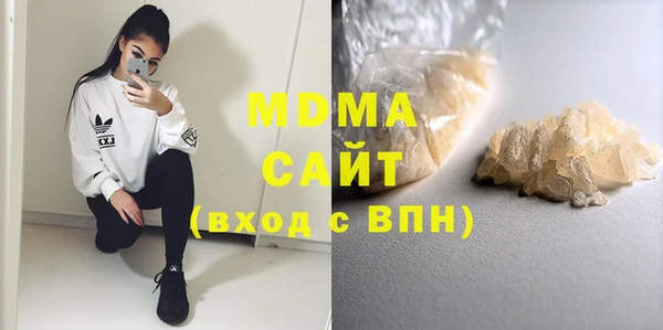 твердый Лихославль