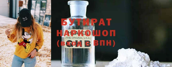 дживик Липки