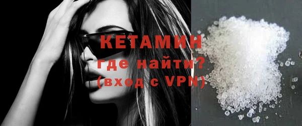 кокс Лиски