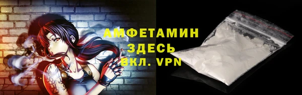 MDMA Магадан
