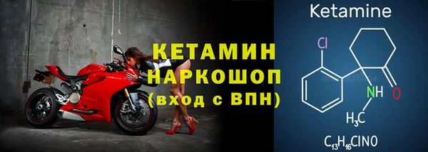 твердый Лихославль