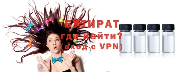 кокаин колумбия Магас