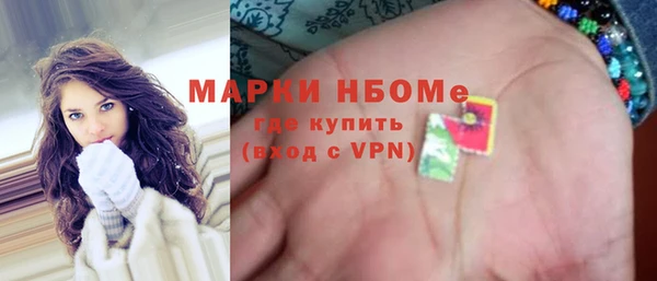 MDMA Магадан