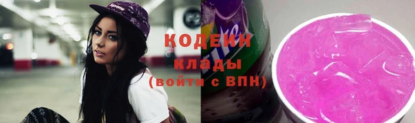 твердый Лихославль