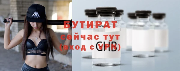 дживик Калининец