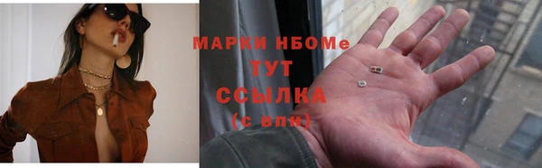 MDMA Магадан