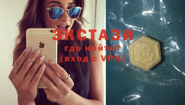 винт Нестеровская