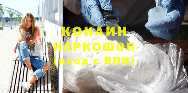 твердый Лихославль