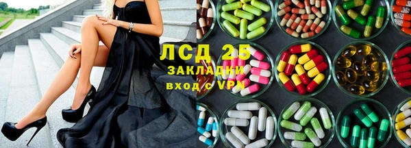 кокс Лиски