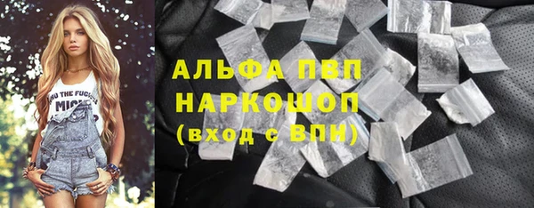 кокаин колумбия Магас