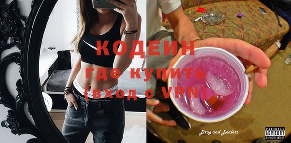 кокаин колумбия Магас
