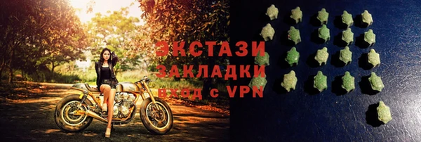 кокс Лиски