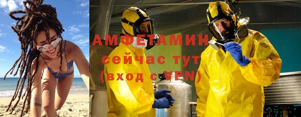 кокаин колумбия Магас