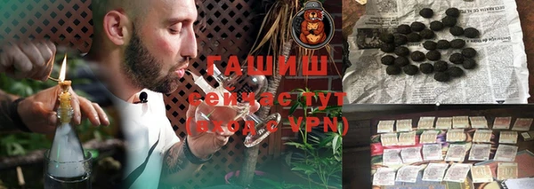 кокс Лиски