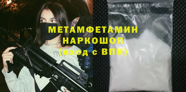 хмурый Санкт-Петербург