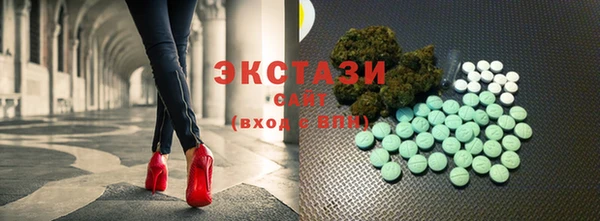 первитин Майский