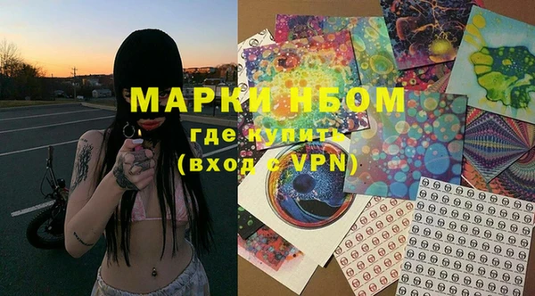 кокс Лиски