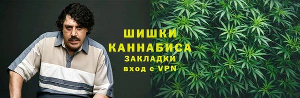 кокаин перу Богданович