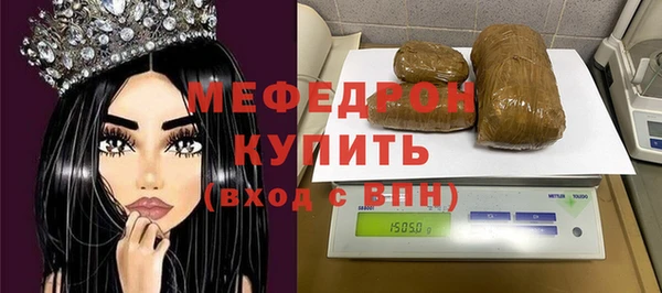 твердый Лихославль