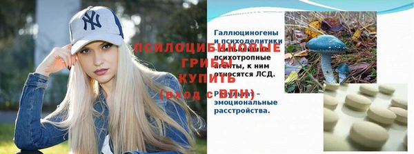 твердый Лихославль