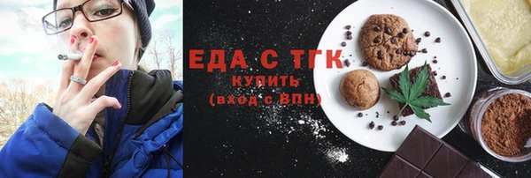 apvp Фёдоровский