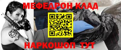 гашиш Балашиха