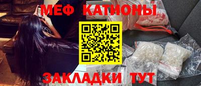 гашиш Балашиха