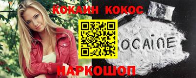гашиш Балашиха