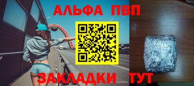 хмурый Аргун