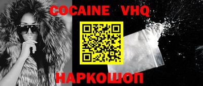 скорость Апрелевка