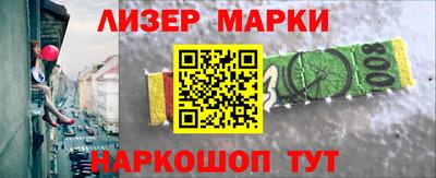 мефедрон мука Бугуруслан
