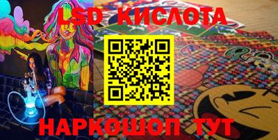 скорость Апрелевка