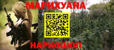 хмурый Аргун