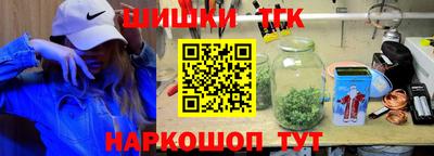 скорость Апрелевка