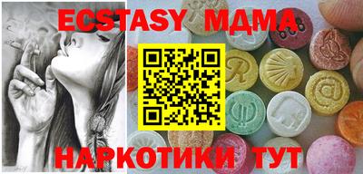 хмурый Аргун