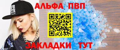 хмурый Аргун