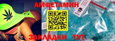 крисы Гудермес
